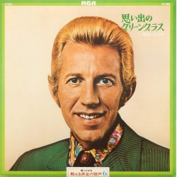 Пластинка Porter Wagoner What Ain't To Be, Just Might Happen